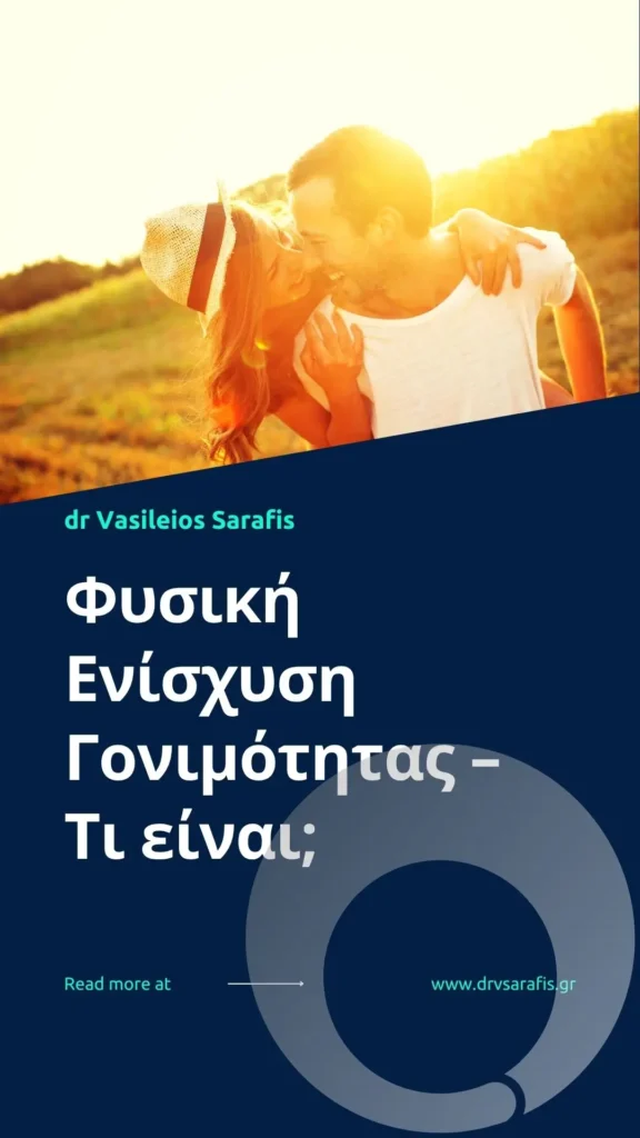 marketing for doctors