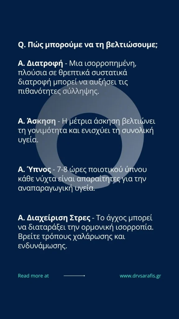 social media for doctors