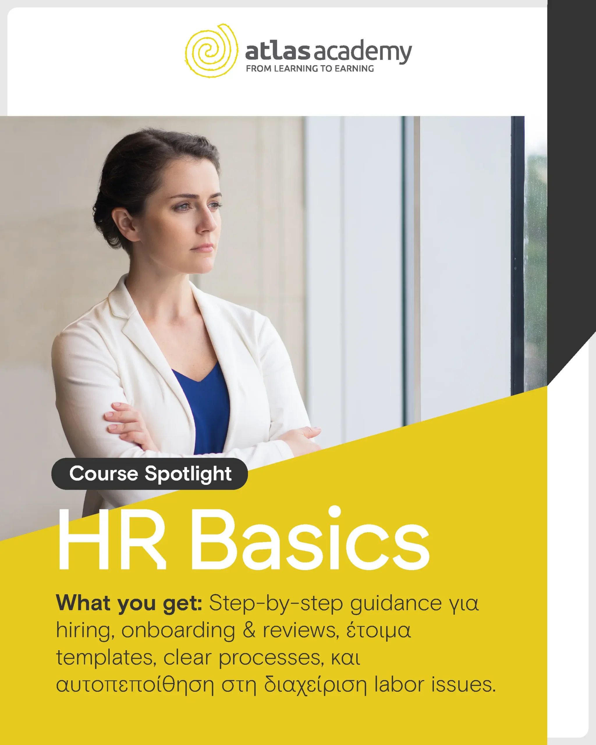 content creation for e-learning platform