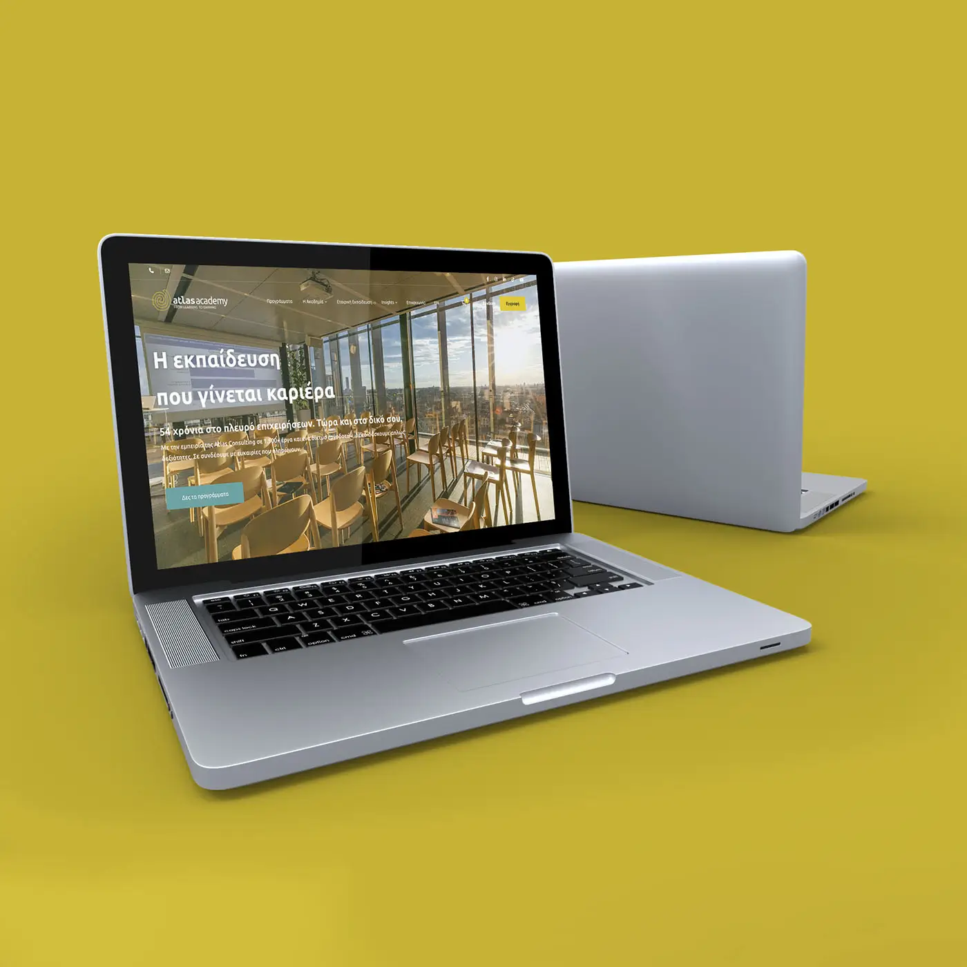 branding for e-learning academy
