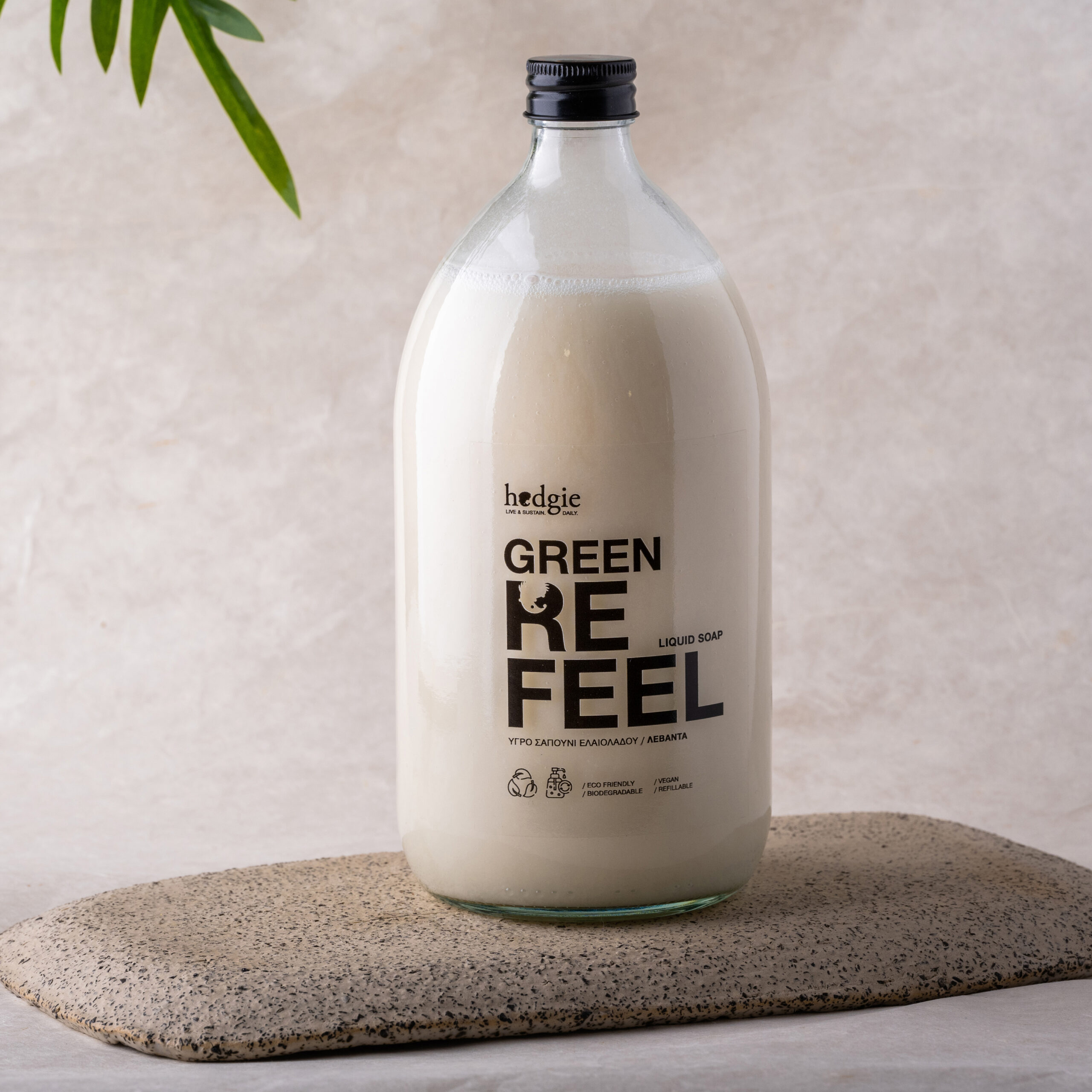 packaging design