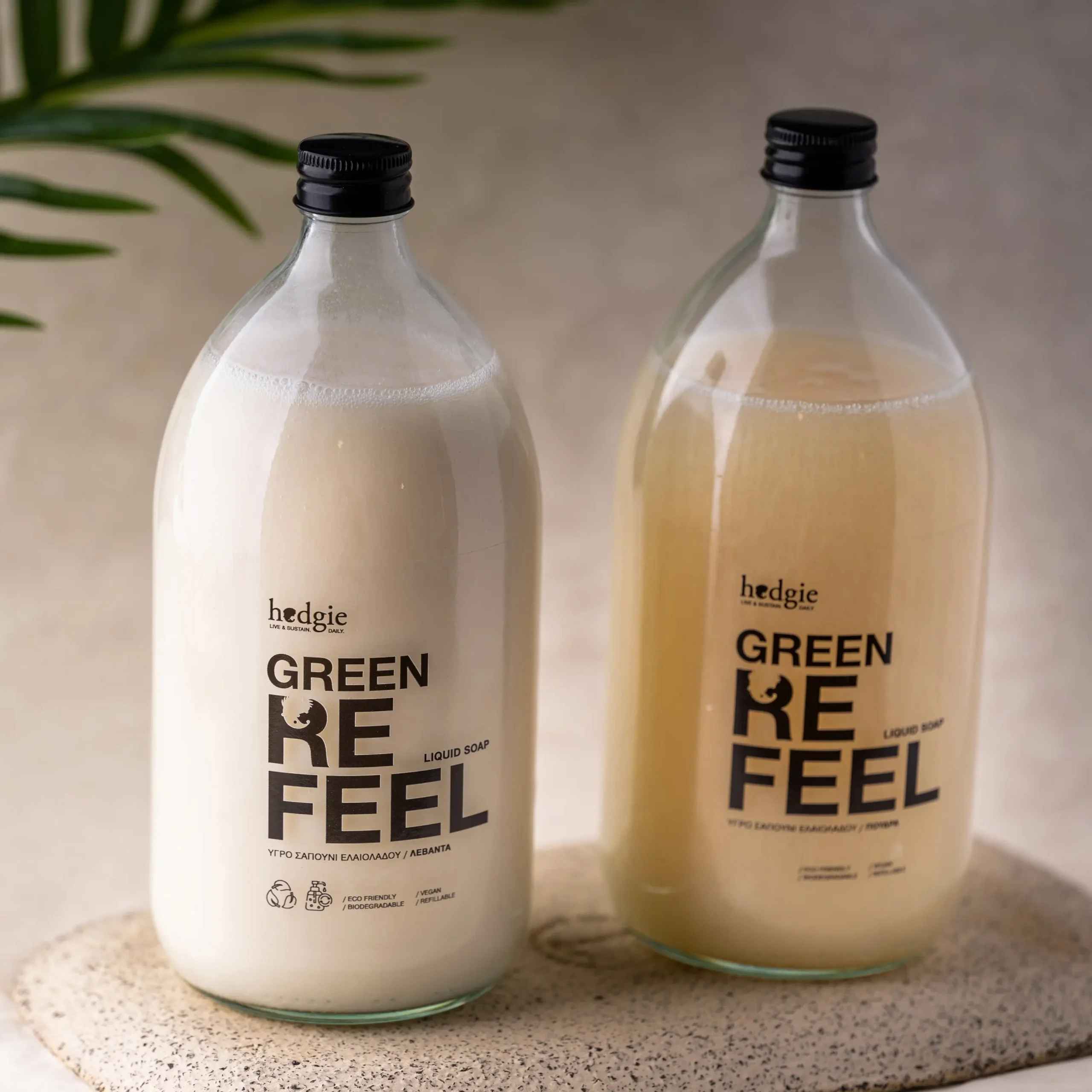 Hedgie “Green Refeel” liquid soap bottles